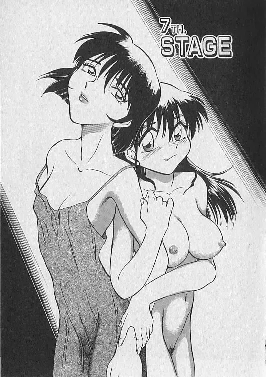 [Chiba Dirou] Gacchiri Yume Mimasho! Fhentai - Page 144