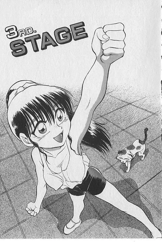 [Chiba Dirou] Gacchiri Yume Mimasho! Fhentai - Page 50