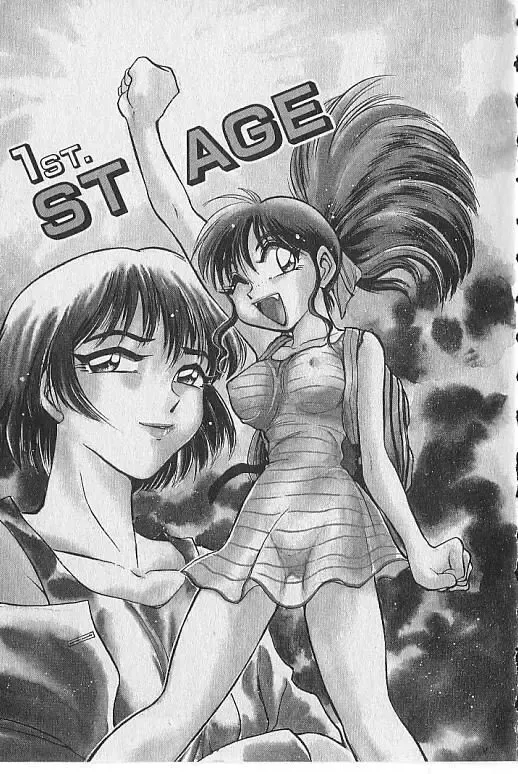 [Chiba Dirou] Gacchiri Yume Mimasho! Fhentai - Page 6