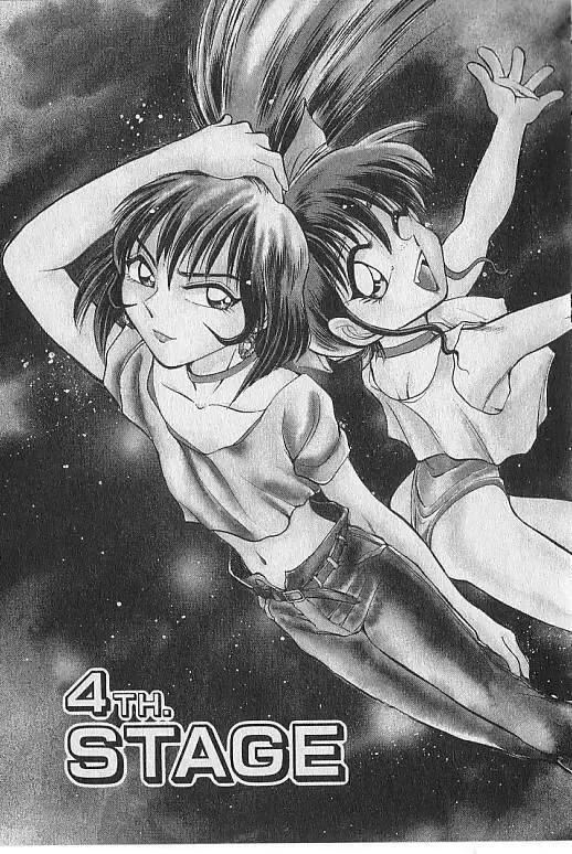 [Chiba Dirou] Gacchiri Yume Mimasho! Fhentai - Page 76