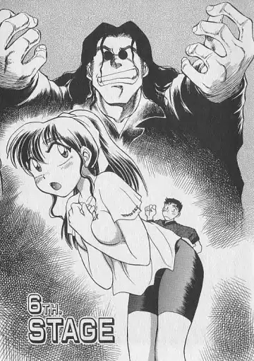 [Chiba Dirou] Gacchiri Yume Mimasho! Fhentai - Page 120