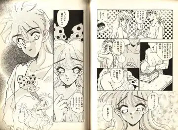 [Komotoda Emai] Otome Saurus Fhentai - Page 106