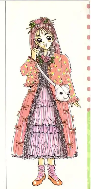 [Komotoda Emai] Otome Saurus Fhentai - Page 2