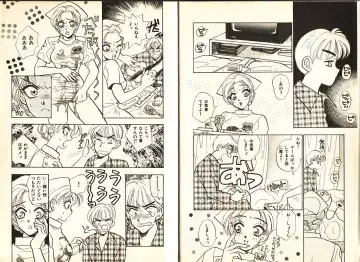 [Komotoda Emai] Otome Saurus Fhentai - Page 6