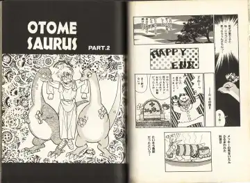 [Komotoda Emai] Otome Saurus Fhentai - Page 68