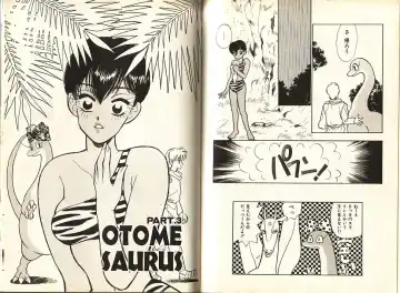 [Komotoda Emai] Otome Saurus Fhentai - Page 76