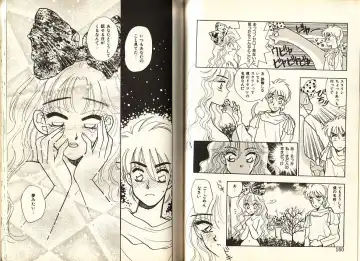 [Komotoda Emai] Otome Saurus Fhentai - Page 83