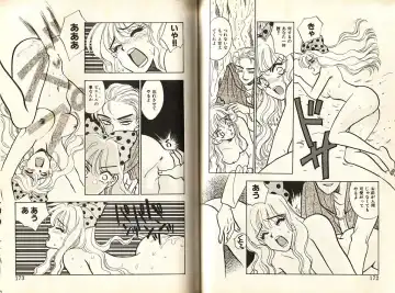 [Komotoda Emai] Otome Saurus Fhentai - Page 89