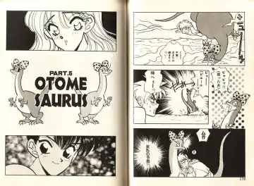 [Komotoda Emai] Otome Saurus Fhentai - Page 92