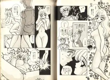 [Komotoda Emai] Otome Saurus Fhentai - Page 95