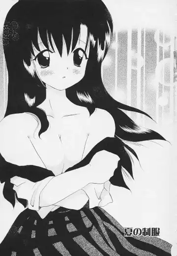 [Hoshiai Hilo] Shishunki no Kodou Fhentai - Page 3