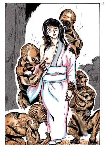 Torawareta Hitozuma Fhentai - Page 23