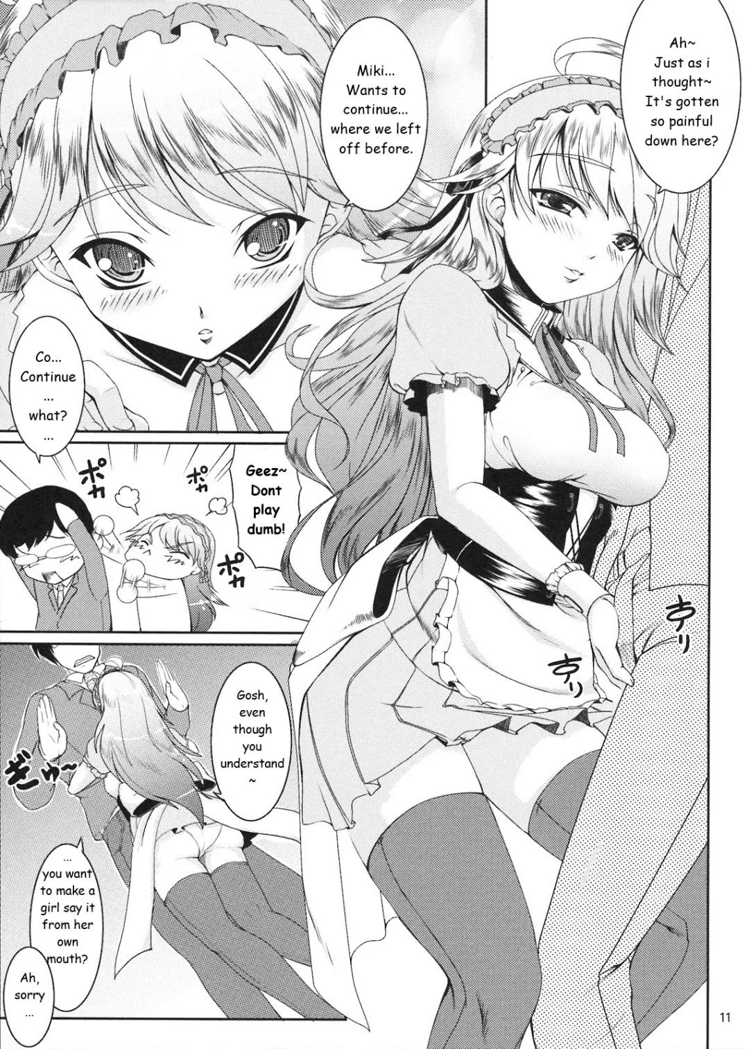 [Kirin Kakeru] HONEY DROP Fhentai - Page 11