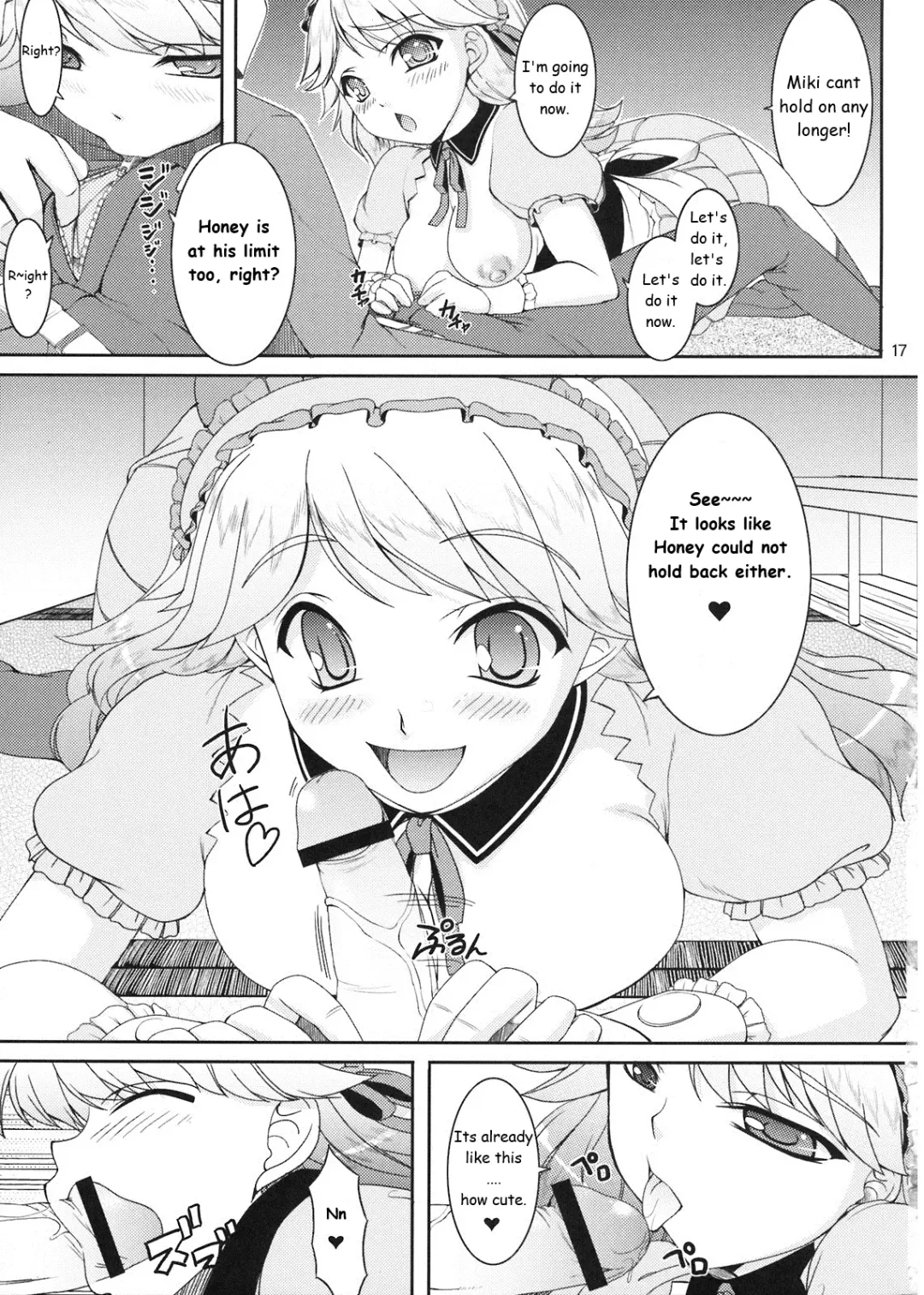 [Kirin Kakeru] HONEY DROP Fhentai - Page 17