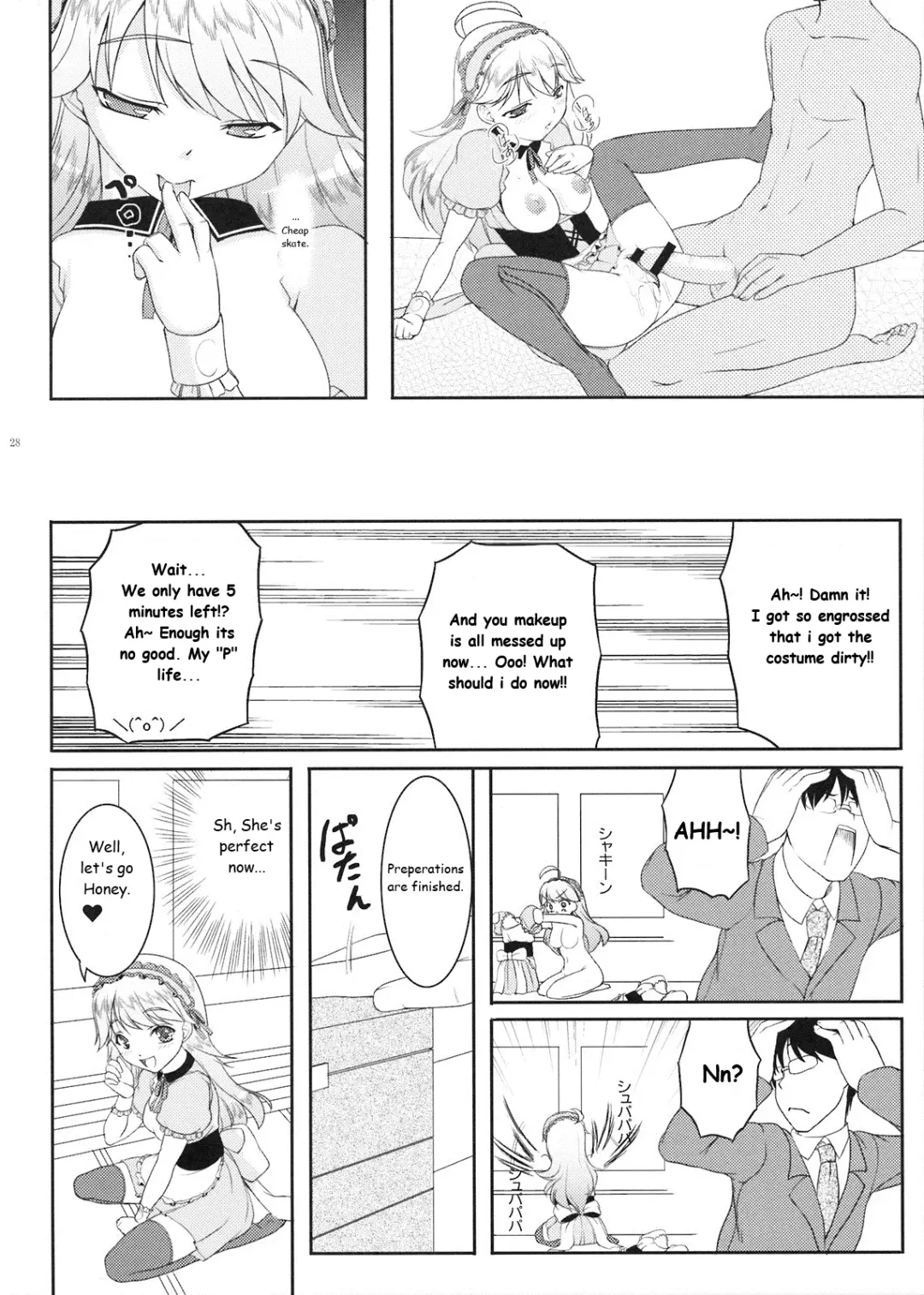 [Kirin Kakeru] HONEY DROP Fhentai - Page 28