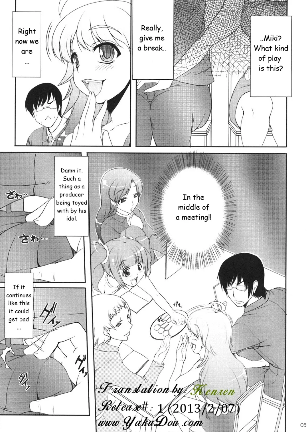 [Kirin Kakeru] HONEY DROP Fhentai - Page 5