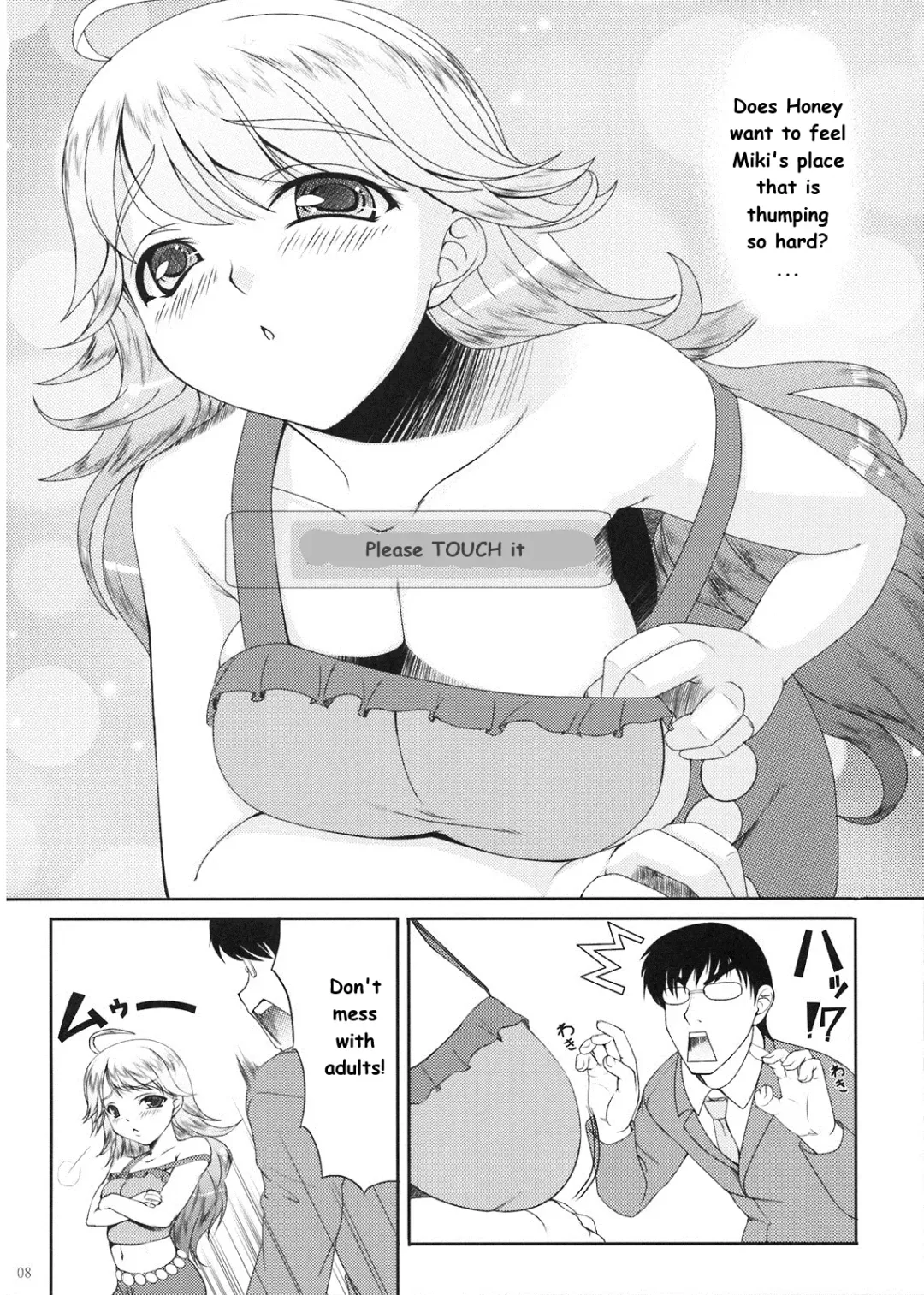 [Kirin Kakeru] HONEY DROP Fhentai - Page 8