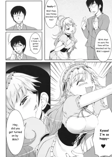 [Kirin Kakeru] HONEY DROP Fhentai - Page 10