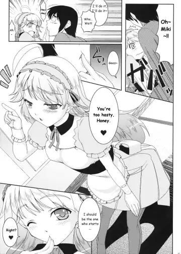 [Kirin Kakeru] HONEY DROP Fhentai - Page 13