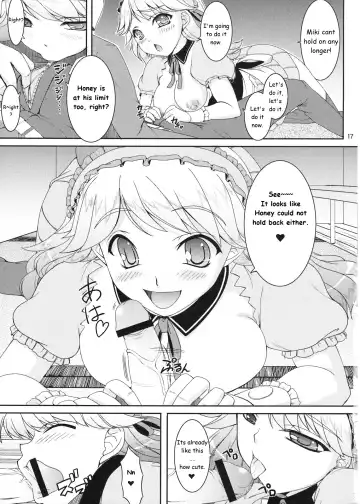 [Kirin Kakeru] HONEY DROP Fhentai - Page 17