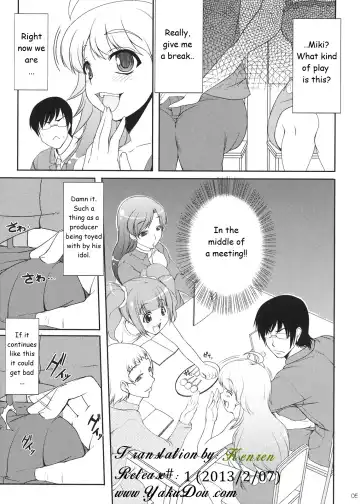 [Kirin Kakeru] HONEY DROP Fhentai - Page 5