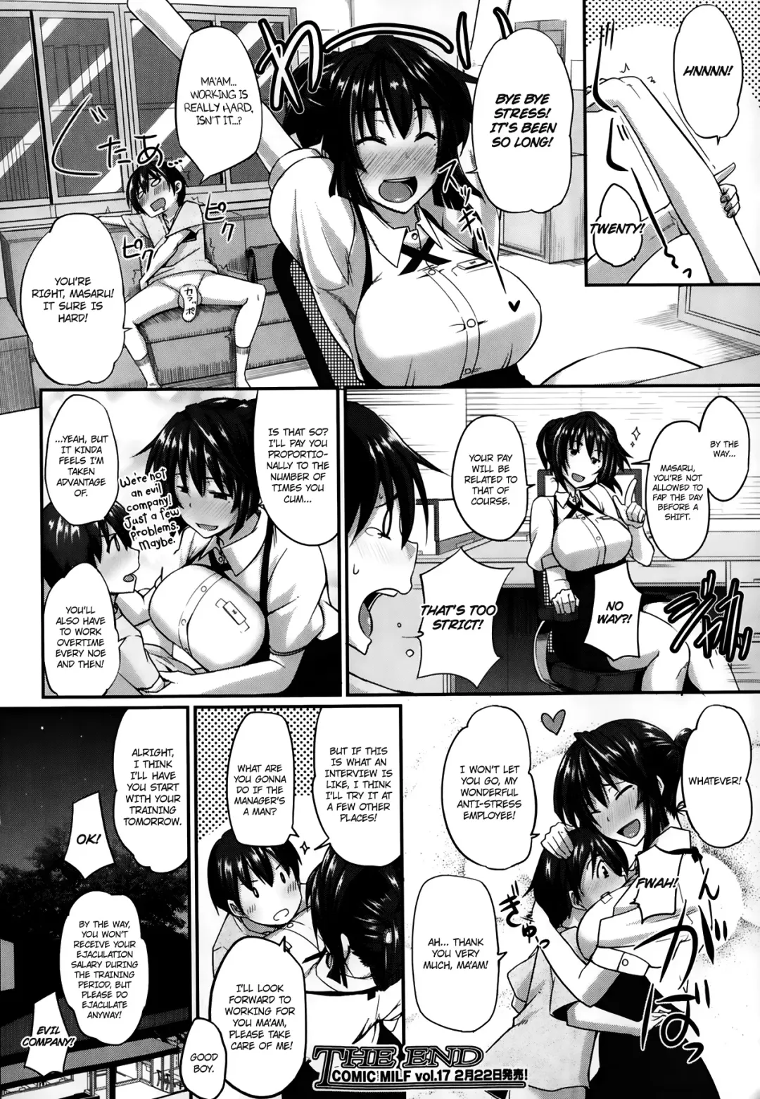 [Fue] Sakaki-san Franchise Fhentai - Page 36