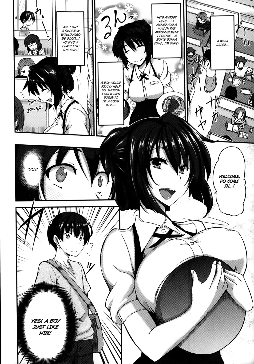 [Fue] Sakaki-san Franchise Fhentai - Page 4