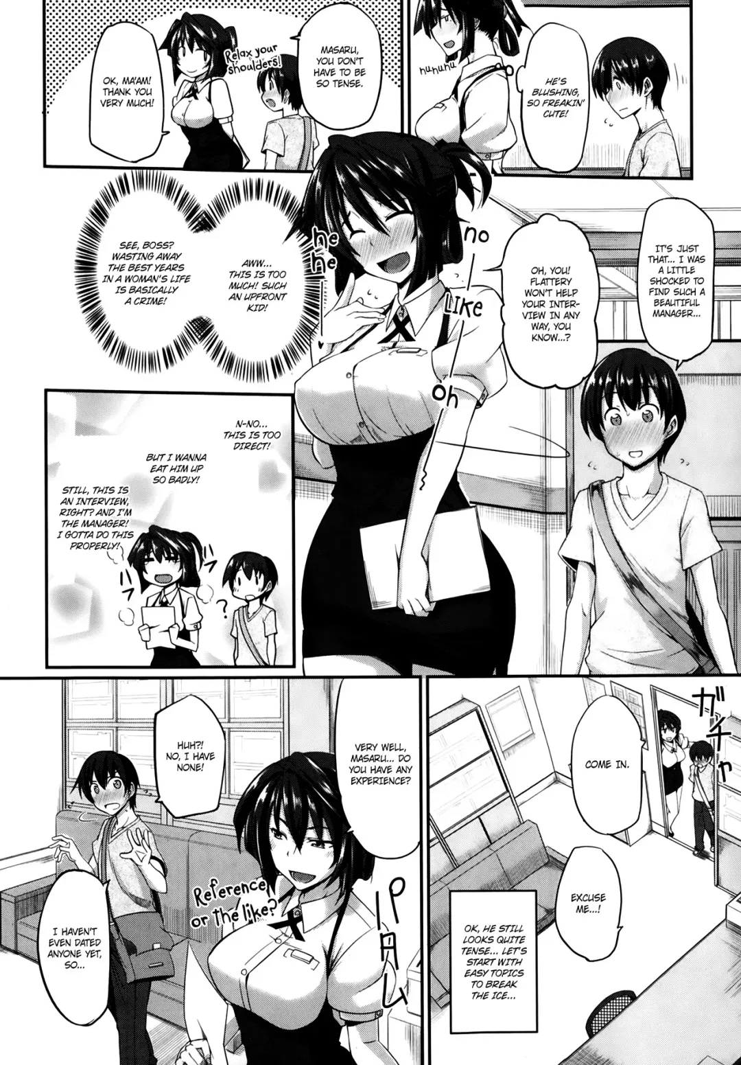 [Fue] Sakaki-san Franchise Fhentai - Page 6