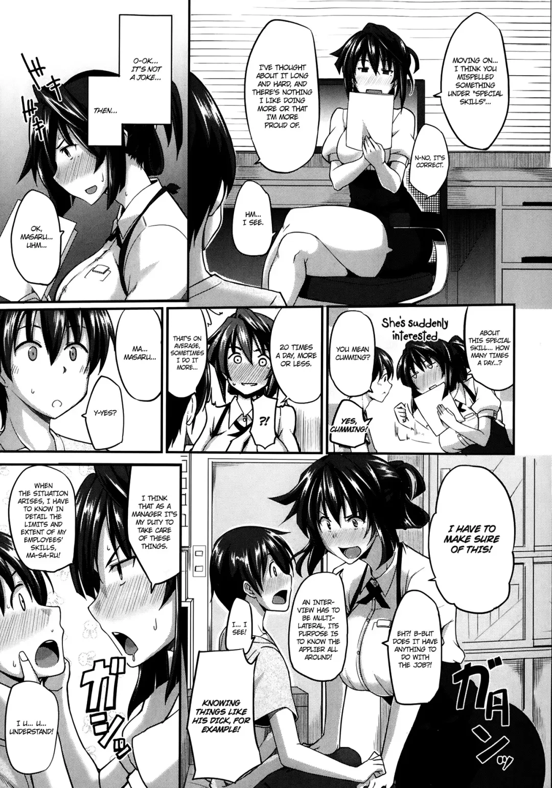 [Fue] Sakaki-san Franchise Fhentai - Page 9