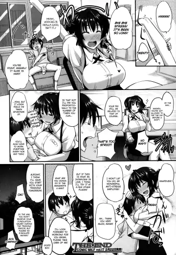 [Fue] Sakaki-san Franchise Fhentai - Page 36