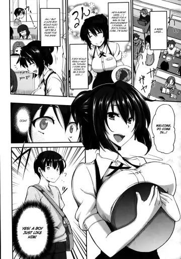 [Fue] Sakaki-san Franchise Fhentai - Page 4