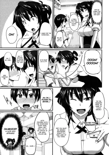 [Fue] Sakaki-san Franchise Fhentai - Page 5