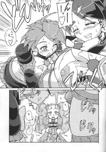 [Moukin Punch] Senjou! Moukin Ken Fhentai - Page 14