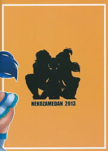 [Moukin Punch] Senjou! Moukin Ken Fhentai - Page 25