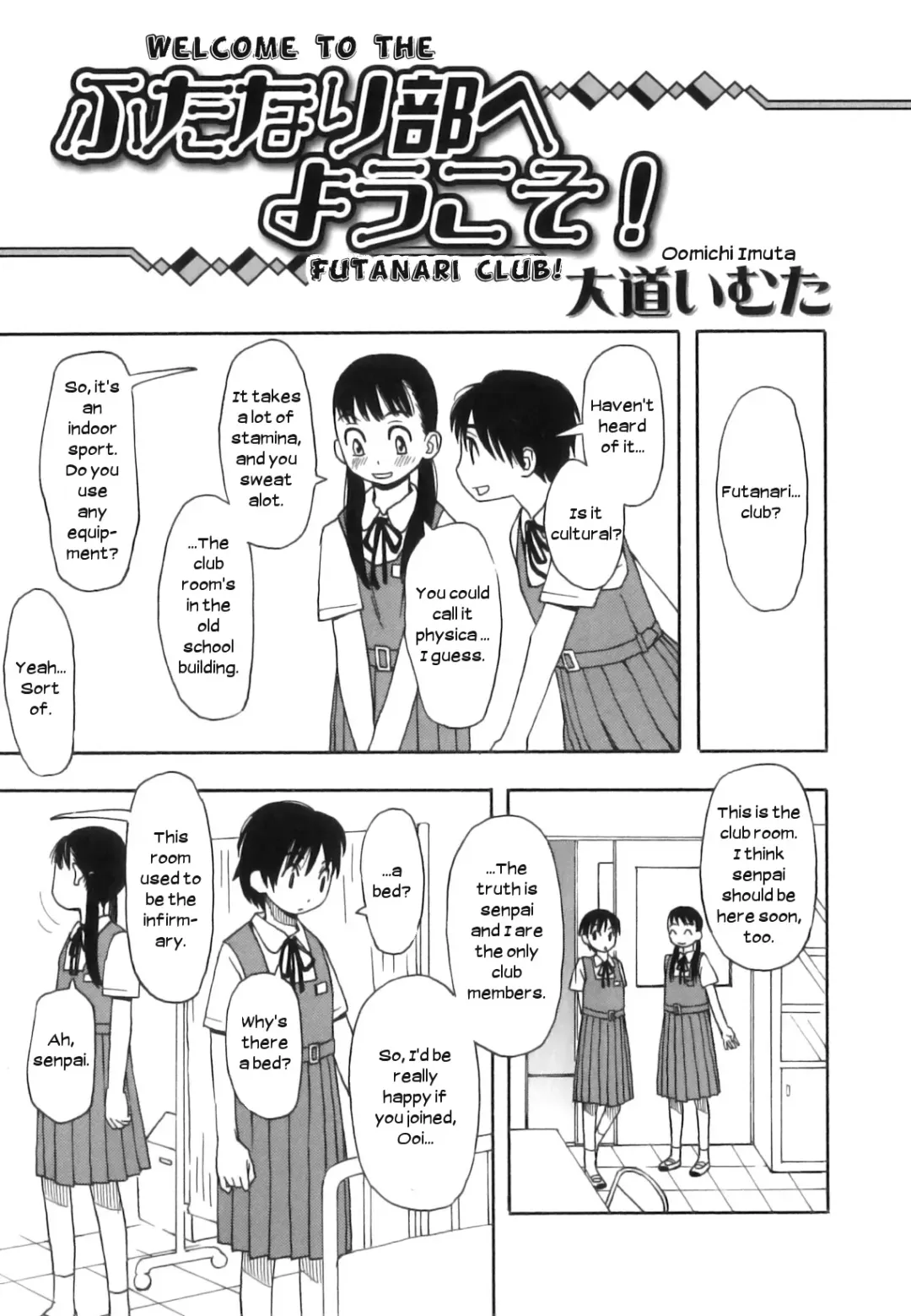 [Kudou Hisashi] Futanari-bu e Youkoso! | Welcome to the Futanari Club! Fhentai - Page 5