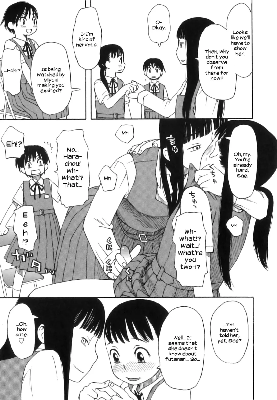 [Kudou Hisashi] Futanari-bu e Youkoso! | Welcome to the Futanari Club! Fhentai - Page 7