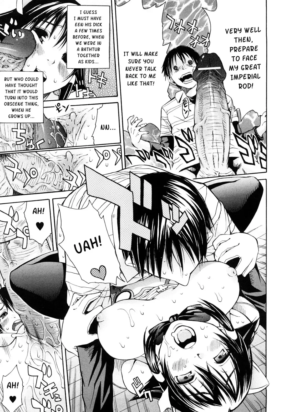 [Junkie] Sukidakara Shichauno Fhentai - Page 109