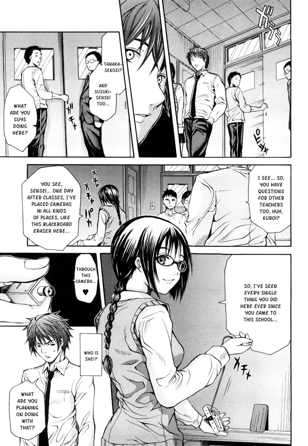 [Junkie] Sukidakara Shichauno Fhentai - Page 117