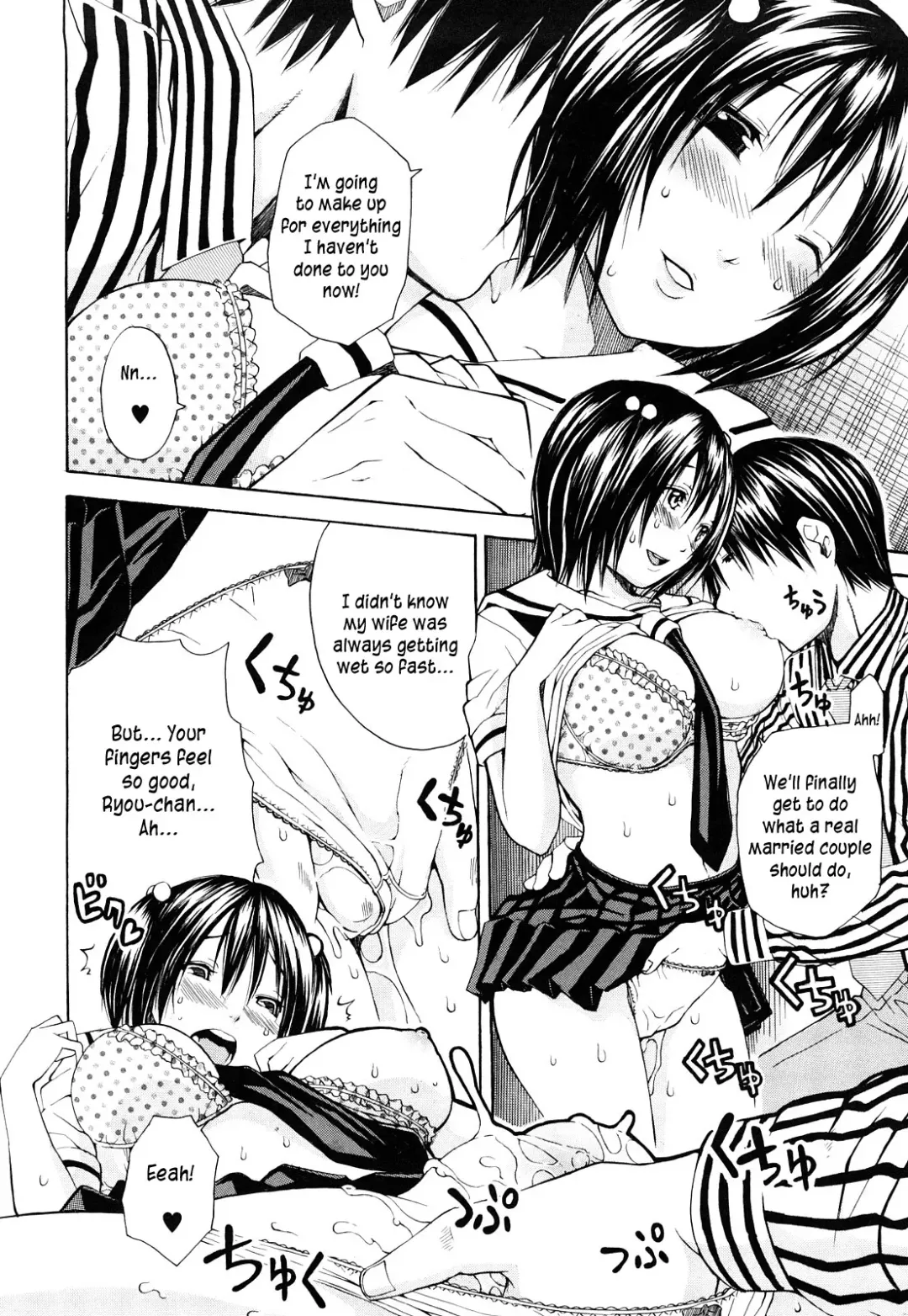 [Junkie] Sukidakara Shichauno Fhentai - Page 14