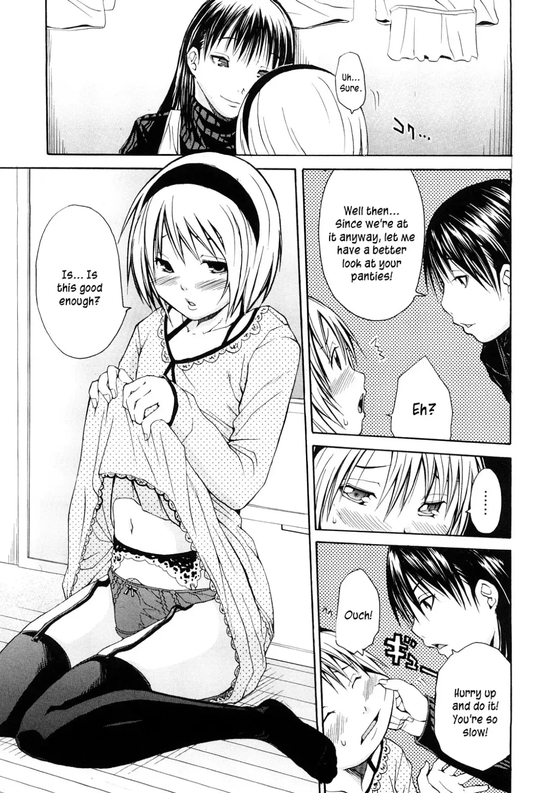 [Junkie] Sukidakara Shichauno Fhentai - Page 27