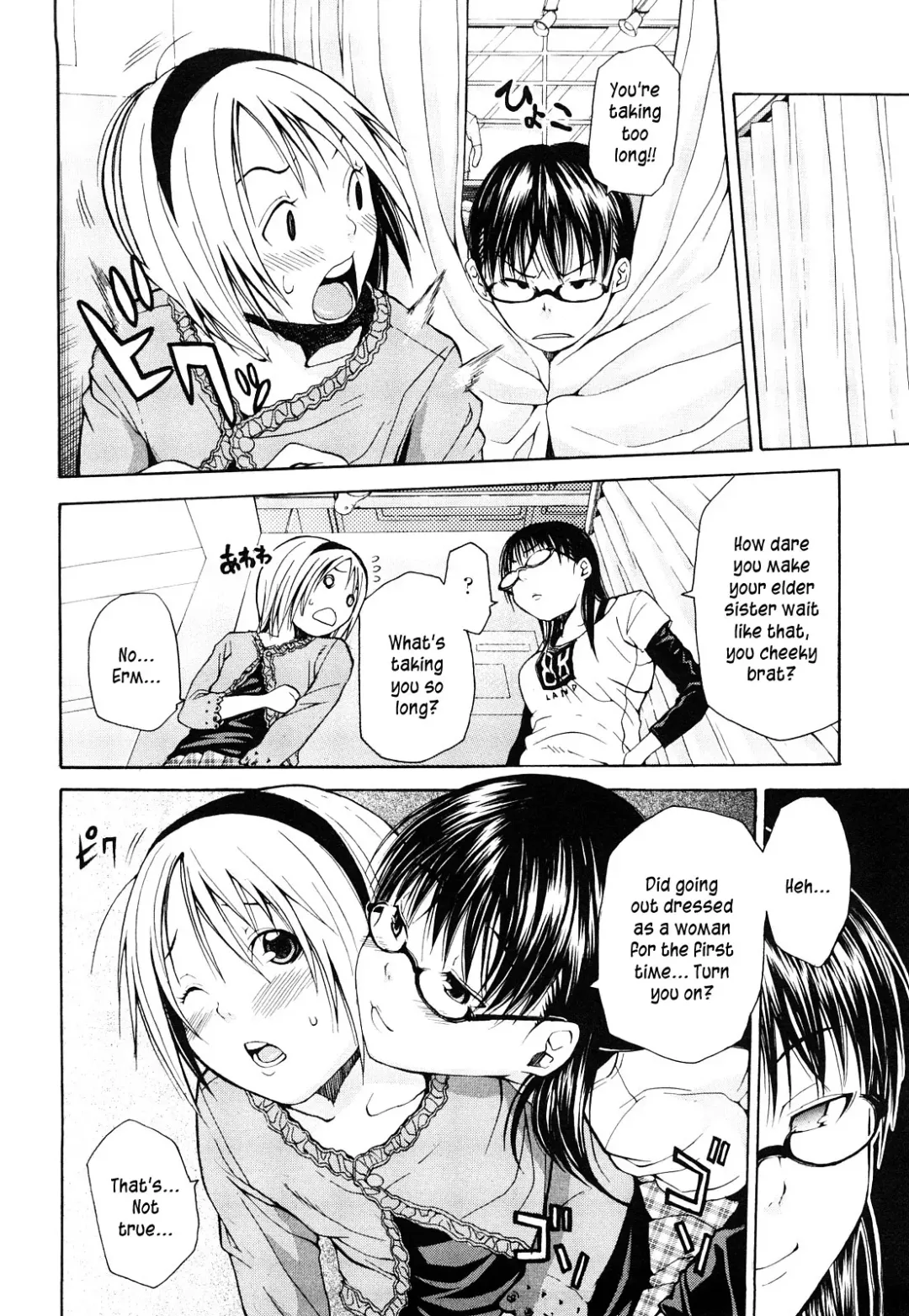 [Junkie] Sukidakara Shichauno Fhentai - Page 44