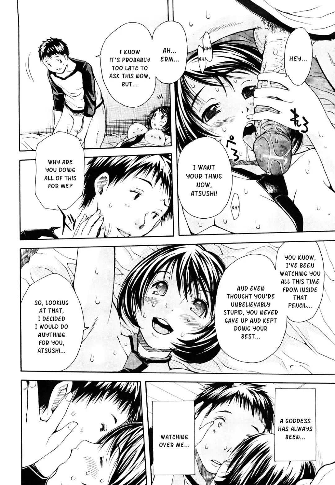 [Junkie] Sukidakara Shichauno Fhentai - Page 70