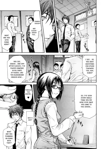 [Junkie] Sukidakara Shichauno Fhentai - Page 117