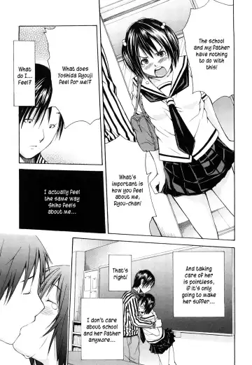 [Junkie] Sukidakara Shichauno Fhentai - Page 13