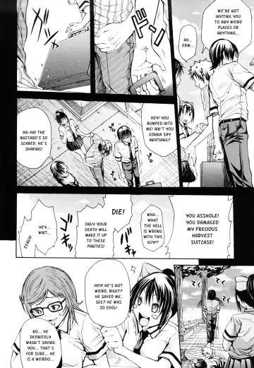 [Junkie] Sukidakara Shichauno Fhentai - Page 80