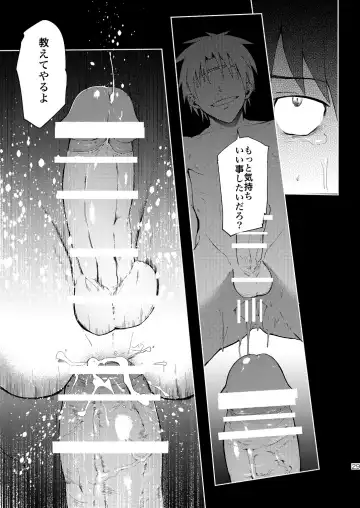 [Keita] Inran ¡CÁRCEL! Fhentai - Page 27