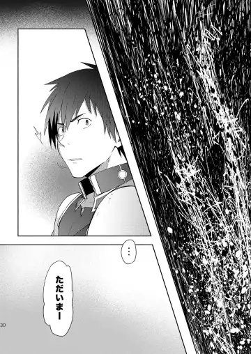 [Keita] Inran ¡CÁRCEL! Fhentai - Page 28