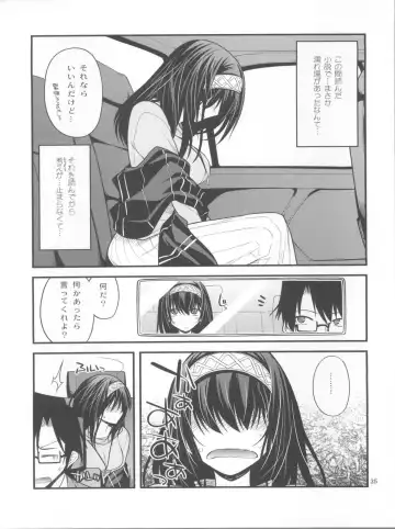 [Miyashiro Sousuke] Houmatsu Mugen Fhentai - Page 34