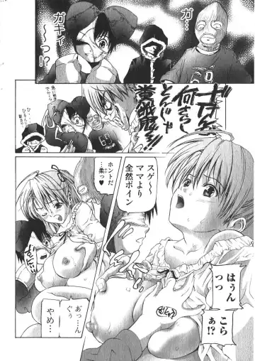 Bishoujo Teki Kaikatsu Ryoku 2006-06 Vol. 9 Fhentai - Page 180
