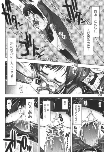 Bishoujo Teki Kaikatsu Ryoku 2006-06 Vol. 9 Fhentai - Page 40